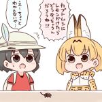  2girls :d animal_ears backpack bag batta_(ijigen_debris) black_hair blush bow bowtie bug chibi commentary_request elbow_gloves gloves grey_hat hat hat_feather helmet insect kaban_(kemono_friends) kemono_friends multiple_girls open_mouth orange_hair pith_helmet red_shirt rhinoceros_beetle serval_(kemono_friends) serval_ears serval_print shirt short_hair simple_background smile standing sweatdrop translated white_background 