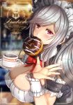  azur_lane bangs blurry blurry_background blush bow bowtie breasts choker circle_cut cleavage coffee commentary_request cover cup detached_collar detached_sleeves doughnut dunkerque_(azur_lane) eyebrows_visible_through_hair food grey_hair hair_ornament hand_up highres holding_saucer indoors large_breasts light_particles long_hair looking_at_viewer maid maid_headdress mouth_hold mug origin_(fefnir_nightload) pink_eyes ponytail sidelocks skindentation solo sparkle steam wrist_cuffs 