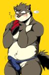  2017 anthro bearlovestiger13 black_nose blush bulge canine clothing dog erection eyes_closed fundoshi japanese_clothing male mammal moritaka simple_background solo tokyo_afterschool_summoners underwear yellow_background 