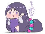  :d absurdly_long_hair baozi blush chibi china_dress chinese_clothes commentary_request dress fate/grand_order fate_(series) food highres jitome long_hair looking_at_viewer minamoto_no_raikou_(fate/grand_order) open_mouth purple_dress purple_eyes purple_hair rei_(rei_rr) simple_background smile solo standing translation_request very_long_hair white_background 