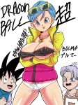  1girl areola_slip areolae bare_legs black_hair blue_eyes blue_hair blush breasts breasts_outside bulma character_name closed_mouth copyright_name cowboy_shot crossed_arms dragon_ball dragon_ball_super erect_nipples groin highres jacket jewelry kanji large_breasts legs legs_apart lips lipstick looking_at_viewer looking_up makeup matching_hair/eyes milf mother_and_son necklace nipples open_clothes open_jacket open_mouth red_lips rickert_kai short_hair short_shorts shorts simple_background smile son_goten standing sunglasses sunglasses_on_head thighs trunks_(dragon_ball) white_background 