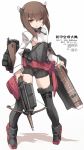  bangs bike_shorts black_legwear black_shorts blush boots bow_(weapon) breasts brown_eyes brown_hair cameltoe commentary_request crossbow eyebrows_visible_through_hair flight_deck full_body hair_between_eyes head_tilt headgear highres holding juliet_sleeves kantai_collection karukan_(monjya) long_hair long_sleeves looking_at_viewer parted_lips pigeon-toed pleated_skirt puffy_sleeves red_skirt shadow shirt short_shorts shorts shorts_under_skirt skirt small_breasts solo standing taihou_(kantai_collection) thighhighs translation_request weapon white_background white_shirt 