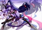  fate/grand_order honjou_raita minamoto_no_raikou_(fate/grand_order) sword zettai_shoujo 