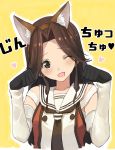  ;d animal_ear_fluff animal_ears bangs black_gloves black_neckwear blush brown_eyes brown_hair commentary_request detached_sleeves fake_animal_ears fox_ears gloves hair_intakes hairband head_tilt heart highres jintsuu_(kantai_collection) kantai_collection long_hair long_sleeves looking_at_viewer masukuza_j necktie one_eye_closed open_mouth outline parted_bangs paw_pose sailor_collar simple_background smile solo upper_body white_outline white_sailor_collar yellow_background 