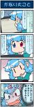  4koma artist_self-insert blue_eyes blue_hair blush_stickers comic commentary computer emphasis_lines fang gradient gradient_background heterochromia highres juliet_sleeves laptop long_sleeves mizuki_hitoshi open_mouth puffy_sleeves red_eyes short_hair smile solo surprised sweatdrop tatara_kogasa touhou translated turn_pale vest |_| 