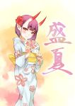  blue_kimono closed_mouth commentary_request eyeshadow fan fate/grand_order fate_(series) flower highres holding holding_fan horns japanese_clothes kimono long_sleeves looking_at_viewer makeup oni oni_horns ouhashi_(yumenosukima) paper_fan purple_eyes red_flower short_eyebrows short_hair shuten_douji_(fate/grand_order) smile solo standing uchiwa wide_sleeves yellow_background yukata 