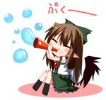  bad_id bad_pixiv_id bubble bubble_blowing bubble_pipe chibi horn_(instrument) kuraryu pointy_ears reiuji_utsuho sitting solo touhou vuvuzela 