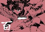  hair_ornament hinomaru_(firesoul) holding holding_sword holding_weapon katana momohime monochrome oboro_muramasa sheath solo sword unsheathing weapon 