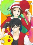  1girl baseball_cap black_hair brown_eyes brown_hair couple gen_1_pokemon gen_2_pokemon grin hat hat_removed headwear_removed hetero kotone_(pokemon) meganium pikachu pixiv_red pokemon pokemon_(creature) pokemon_(game) pokemon_hgss pokemon_rgby red_(pokemon) red_(pokemon_rgby) red_eyes short_twintails smile teasing tegaki twintails zs 