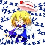  blonde_hair blush chibi closed_eyes hat horn_(instrument) kana_anaberal reg_(artist) solo touhou touhou_(pc-98) vuvuzela 