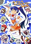  6+girls antispiral apron bow cake cat darry_adai drink dual_persona food gainaxtop gurren-lagann hair_ornament hairclip kinon kiyal kiyalunga kiyoh multiple_girls official_art one_eye_closed pastry ponytail tengen_toppa_gurren_lagann tengen_toppa_gurren_lagann:_parallel_works thighhighs tongue waitress yamaguchi_satoshi yoko_littner yomako 