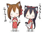  alternate_hairstyle animal_ears black_hair brown_hair cat_ears cat_tail chibi closed_eyes hair_bun hirasawa_yui japanese_clothes k-on! kimono kohinata_sora long_hair multiple_girls nakano_azusa ponytail short_hair tail tasuki yuiazu_(unit) yukata 