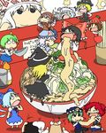  :q blonde_hair bowl chibi cirno daiyousei eating food fujiwara_no_mokou hakurei_reimu in_food kirisame_marisa lunasa_prismriver lyrica_prismriver merlin_prismriver minigirl moriya_suwako multiple_girls murasa_minamitsu mystia_lorelei okamisty onozuka_komachi pyonta saigyouji_yuyuko shiki_eiki tongue tongue_out touhou translated tsunamayo 