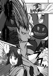  black_frost cerberus_(megami_tensei) comic crossover greyscale hieda_no_akyuu highres jack_frost monochrome naka-san shin_megami_tensei touhou translated 