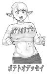  :3 braid breasts clothes_writing commentary_request cowboy_shot elf elf-san_wa_yaserarenai. erufuda-san eyebrows_visible_through_hair fang fingernails greyscale groin large_breasts lifted_by_self monochrome navel official_art open_mouth pants pointy_ears shirt shirt_lift short_sleeves simple_background solo stomach synecdoche t-shirt track_pants translated v-shaped_eyebrows white_background wide-eyed 