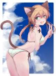  :d animal_ear_fluff animal_ears ass bare_arms bare_legs bare_shoulders bikini blonde_hair blue_sky blush border cat_ears cat_girl cat_tail cloud cloudy_sky commentary_request cowboy_shot day fang fingernails green_eyes kantai_collection legs_together long_hair low_twintails no_hat no_headwear open_mouth outdoors outside_border prinz_eugen_(kantai_collection) rounded_corners sky smile solo striped striped_bikini swimsuit tail twintails v white_bikini white_border yumesato_makura 