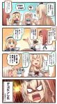  5girls :d ? alternate_costume ark_royal_(kantai_collection) bismarck_(kantai_collection) black_hairband black_sailor_collar black_swimsuit blazer blonde_hair blue_eyes blue_sailor_collar blush blush_stickers braid closed_eyes comic commentary_request crown cup dress english flower flying_sweatdrops food food_in_mouth french_braid gloves hair_between_eyes hairband hat highres holding holding_cup holding_food ido_(teketeke) jacket jervis_(kantai_collection) jewelry kantai_collection long_hair long_sleeves md5_mismatch military_hat mini_crown motion_lines multiple_girls necklace o_o off-shoulder_dress off_shoulder open_mouth peaked_cap polka_dot polka_dot_background popsicle puffy_short_sleeves puffy_sleeves red_flower red_hair red_ribbon red_rose revision ribbon ro-500_(kantai_collection) rose sailor_collar sailor_dress sailor_hat sailor_shirt shaded_face shirt short_hair short_sleeves sleeveless sleeveless_shirt smile sparkle speech_bubble speed_lines spoken_question_mark swimsuit swimsuit_under_clothes teacup translated v-shaped_eyebrows volcano warspite_(kantai_collection) white_dress white_gloves white_hat white_shirt 