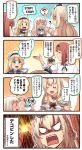  5girls :d ? alternate_costume ark_royal_(kantai_collection) bismarck_(kantai_collection) black_hairband black_sailor_collar black_swimsuit blazer blonde_hair blue_eyes blue_sailor_collar blush blush_stickers braid closed_eyes comic commentary_request crown cup dress english flower flying_sweatdrops food food_in_mouth french_braid gloves hair_between_eyes hairband hat highres holding holding_cup holding_food ido_(teketeke) jacket jervis_(kantai_collection) jewelry kantai_collection long_hair long_sleeves military_hat mini_crown motion_lines multiple_girls necklace o_o off-shoulder_dress off_shoulder open_mouth peaked_cap polka_dot polka_dot_background popsicle puffy_short_sleeves puffy_sleeves red_flower red_hair red_ribbon red_rose revision ribbon ro-500_(kantai_collection) rose sailor_collar sailor_dress sailor_hat sailor_shirt shaded_face shirt short_hair short_sleeves sleeveless sleeveless_shirt smile sparkle speech_bubble speed_lines spoken_question_mark swimsuit swimsuit_under_clothes teacup translated v-shaped_eyebrows volcano warspite_(kantai_collection) white_dress white_gloves white_hat white_shirt 