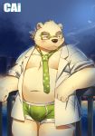  2018 anthro bear belly blush bulge cai1448331577 clothed clothing fur male mammal moobs navel night open_shirt overweight overweight_male polar_bear rave_(housamo) shirt smoking solo underwear white_fur 