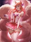  1girl ahri alternate_outfit animal_ears cosplay daria_leonova fox_ears fox_tail kitsune multiple_tails nail_polish pink_eyes pink_hair solo stockings tail 