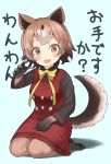  :3 :d animal_ears black_hair blush bow bowtie brown_hair buttons choir_(artist) collared_shirt commentary dog_ears dog_tail double_horizontal_stripe dress elbow_gloves eyebrows_visible_through_hair fang full_body gloves highres kemono_friends long_sleeves looking_at_viewer multicolored_hair neck_ribbon new_guinea_highland_wild_dog_(kemono_friends) no_shoes open_mouth pantyhose ribbon seiza shirt short_hair sitting smile solo t-shirt tail translated 