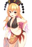  :o adapted_costume bikini black_bikini bluekalmia blush breasts cleavage collarbone cowboy_shot curly_hair hair_between_eyes hand_on_own_ass hat junko_(touhou) leaning_forward lifted_by_self long_hair looking_at_viewer medium_breasts multicolored_hair navel orange_hair pom_pom_(clothes) purple_hair red_eyes sarong sarong_lift see-through side-tie_skirt simple_background skirt_hold solo swimsuit touhou very_long_hair white_background 