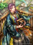  architecture balcony brown_eyes camera dr. east_asian_architecture floral_print from_above hakama_pants holding holding_camera japanese_clothes leaves_in_wind looking_at_viewer male_focus medium_hair official_art outdoors purple_hair railing solo standing tenka_touitsu_chronicle tree watermark wide_sleeves wind 