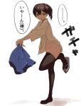  expressionless japanese_clothes kaga_(kantai_collection) kantai_collection leg_lift no_panties side_ponytail skirt skirt_removed speech_bubble suo_(sndrta2n) thighhighs translation_request undressing 