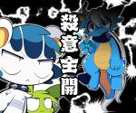  2018 dragon eastern_dragon japanese_text kemobayashi sweat text translation_request 