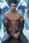  1boy brown_eyes brown_hair coin connor_(detroit) dark_hair detroit:_become_human erection looking_at_viewer male male_focus penis pov sakimichan solo text_focus uncensored undressing 
