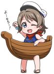  arm_up bangle blue_eyes boat bracelet chibi grey_hair hat jewelry love_live! love_live!_sunshine!! one_eye_closed open_mouth sailor_hat sandals short_hair sleeveless smile solo watanabe_you watercraft white_background youkan 