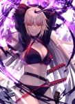  :d animal_ears arms_up bangs belt belt_buckle bikini black_bikini breasts buckle cleavage commentary_request cowboy_shot fate/grand_order fate_(series) grey_hair halterneck highres jeanne_d'arc_(alter_swimsuit_berserker) jeanne_d'arc_(fate)_(all) katana large_breasts light_particles long_hair long_sleeves magic nomuraumu o-ring o-ring_bikini o-ring_top open_mouth sheath sheathed shrug_(clothing) skindentation smile solo swimsuit sword teeth thighs v-shaped_eyebrows very_long_hair weapon weapon_on_back yellow_eyes 