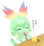  alcohol animal_ears bangs bare_shoulders beer beer_mug blonde_hair bow cerval closed_eyes commentary_request cup drinking_glass elbow_gloves eyebrows_visible_through_hair facing_viewer foam food gloves gradient_hair green_bow green_gloves green_hair green_shirt green_skin hair_between_eyes highres holding holding_cup holding_food kemono_friends multicolored_hair pun serval_ears serval_print serval_tail shin01571 shirt simple_background sleeveless sleeveless_shirt solo source_quote_parody squid striped_tail tail translation_request white_background 
