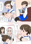  akagi_(kantai_collection) bangs black_hair blush book brown_eyes brown_hair closed_eyes comic commentary guess_who hairband hands_on_another's_face hands_over_eyes highres holding holding_book holding_hands interlocked_fingers kaga_(kantai_collection) kantai_collection ki_(kyoyosi15) long_hair looking_at_another multiple_girls muneate open_book open_mouth reading shoukaku_(kantai_collection) side_ponytail sweat thought_bubble translated white_hair 