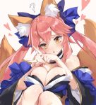  ? animal_ear_fluff animal_ears areola_slip areolae bangs beige_background blue_kimono blue_ribbon blush breasts choker cleavage commentary_request detached_sleeves eyebrows_visible_through_hair fang fate/extra fate/extra_ccc fate_(series) fox_ears fox_girl fox_shadow_puppet fox_tail hair_between_eyes hair_ribbon head_tilt heart highres japanese_clothes kimono large_breasts long_hair long_sleeves looking_at_viewer mhk_(mechamania) obi parted_lips penetration_gesture pink_hair ribbon sash simple_background sitting solo strapless tail tamamo_(fate)_(all) tamamo_no_mae_(fate) twintails wide_sleeves 