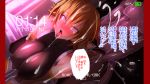  abs ahegao breasts cum cum_in_pussy cum_on_body cum_on_breasts cum_on_hair cum_on_upper_body fucked_silly igawa_sakura image_sample pixiv_sample taimanin_(series) taimanin_asagi translation_request 