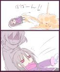  2koma :3 bangs black_skirt closed_mouth comic commentary explosion eyebrows_visible_through_hair faceless faceless_female fur-trimmed_sleeves fur_trim grey_hair hair_between_eyes hime_(suguri) hono jacket long_sleeves lowres mittens multiple_girls notice_lines parted_lips purple_jacket red_eyes silent_comic skirt suguri suguri_(character) translated white_background white_mittens 
