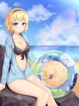  absurdres arm_support bangs beach bikini black_bikini black_hairband blonde_hair blue_eyes blue_innertube blue_jacket blue_sky blush braid breasts cleavage closed_mouth cloud cloudy_sky commentary_request day ds_a eyebrows_visible_through_hair fate/grand_order fate_(series) front-tie_bikini front-tie_top hair_ornament hair_scrunchie hairband highres holding holding_innertube horizon innertube jacket jeanne_d'arc_(fate)_(all) jeanne_d'arc_(swimsuit_archer) long_hair long_sleeves looking_at_viewer medium_breasts navel ocean outdoors purple_scrunchie sand scrunchie seashell shell single_braid sky smile solo starfish swimsuit very_long_hair water 