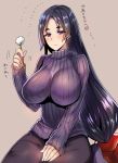 black_skirt blush breasts fate/grand_order fate_(series) hand_on_lap huge_breasts impossible_clothes impossible_sweater long_hair meisuke_mei mimikaki minamoto_no_raikou_(fate/grand_order) purple_eyes purple_hair purple_sweater ribbed_sweater simple_background sitting skirt smile solo sweater very_long_hair 