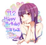  10s 1girl 2016 arm_under_breasts artist_name bare_shoulders breasts chin_rest cleavage dated downblouse flower happy_birthday light_blush long_hair looking_at_viewer medium_breasts merryhachi mitsui_sonoa no_bra off_shoulder official_art original purple_hair red_eyes smile solo strap_slip tachibanakan_triangle upper_body 