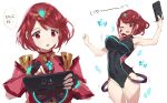  armor bangs blush bouncing_breasts breasts competition_swimsuit covered_navel earrings fingerless_gloves gloves hair_ornament homura_(xenoblade_2) jewelry large_breasts looking_at_viewer mhk_(mechamania) nintendo_switch one-piece_swimsuit red_eyes red_hair short_hair sidelocks simple_background solo swimsuit tiara translated unaligned_breasts white_background xenoblade_(series) xenoblade_2 