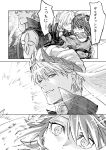  2girls ahoge comic earrings fate/grand_order fate_(series) fujimaru_ritsuka_(female) gilgamesh gilgamesh_(caster)_(fate) gloves greyscale hat highres jewelry looking_at_another looking_back mash_kyrielight monochrome multiple_girls parted_lips tattoo translated yukiyago 