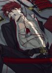  abs bdsm bound gagged looking_at_another lying male_focus navel on_back ookanehira_(touken_ranbu) open_clothes red_hair shade solo_focus spiked_hair tassel tears toned toned_male touken_ranbu yukiyago 