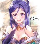  :d absurdres blush breasts choker cleavage collarbone commentary_request elbow_gloves eyebrows_visible_through_hair gloves granblue_fantasy hand_on_own_chin highres long_hair looking_at_viewer love_live! love_live!_sunshine!! matsuura_kanan medium_breasts open_mouth ponytail purple_eyes purple_gloves purple_hair shaka_(staito0515) sidelocks smile solo translation_request upper_body 