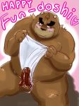 2018 anthro ashigara balls bear belly blush brown_fur candy chocolate clothing english_text food fundoshi fur humanoid_hands japanese_clothing kumashisyo male mammal moobs overweight overweight_male penis sitting solo text tokyo_afterschool_summoners underwear 