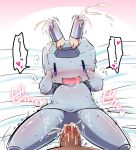  &lt;3 &lt;3_eyes 2014 ambiguous_gender cum cum_in_ass cum_inside hagurerennsouhouchann japanese_text kantai_collection kotaro_kurokawa male male/ambiguous text translation_request 