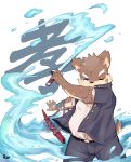  2017 blue_eyes blush canine clothed clothing male mammal melee_weapon solo sword weapon woong 