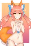  absurdres animal_ear_fluff animal_ears bikini blue_ribbon blush breasts cleavage collarbone eyebrows_visible_through_hair fate/extra fate/grand_order fate_(series) fox_ears fox_tail gradient gradient_background groin hair_ribbon heart highres large_breasts looking_at_viewer navel pink_hair rachione ribbon solo swimsuit tail tamamo_(fate)_(all) tamamo_no_mae_(fate) tongue topless white_bikini yellow_eyes 