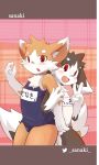  2014 blush canine clothing male mammal red_eyes sanaki swimsuit 