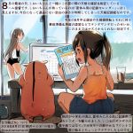  alternate_costume animal blue_skirt brown_eyes brown_hair colored_pencil_(medium) commentary_request computer cup dated drink drinking_glass hamster holding holding_paper hose i-400_(kantai_collection) i-401_(kantai_collection) ice kantai_collection kirisawa_juuzou laptop long_hair multiple_girls non-human_admiral_(kantai_collection) numbered open_mouth paper pencil pleated_skirt ponytail shirt short_hair sitting skirt sleeveless sleeveless_shirt smile traditional_media translation_request twitter_username white_shirt 